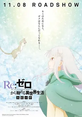 欧美日韩亚洲高清不卡一区二区三区